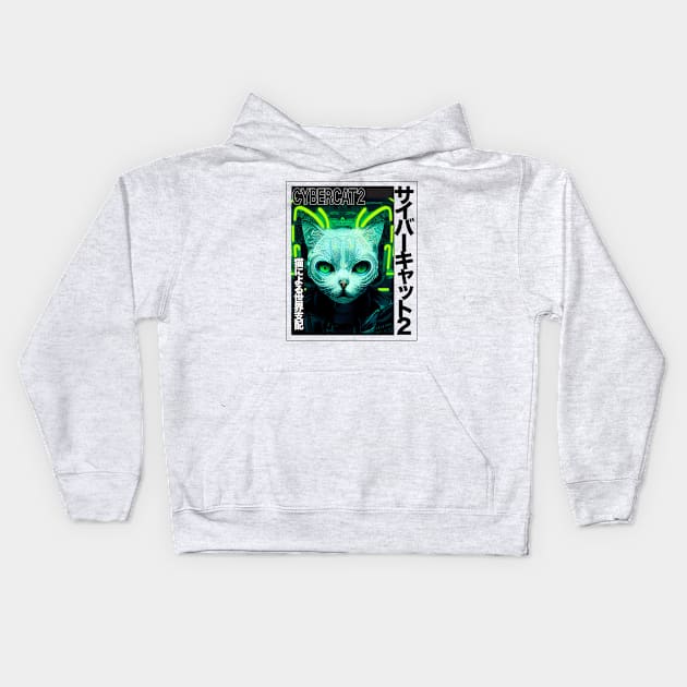 Cybercat2, Japanese cat cyberpunk manga cover Kids Hoodie by kanchan